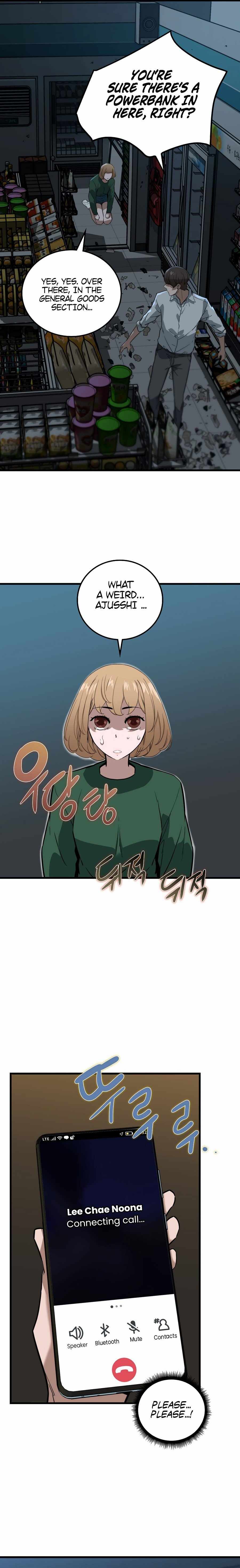 The Zombie Won't Bite Me Chapter 4 7